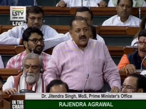 Article 370 gravest blunder, Nehru declared unilateral ceasefire ...