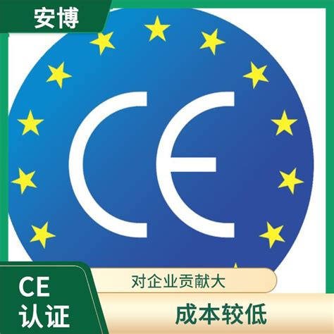 出口欧盟LED显示屏CE认证的测试项目