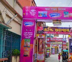 Best Quality Fryums In India | Annapurna Swadisht