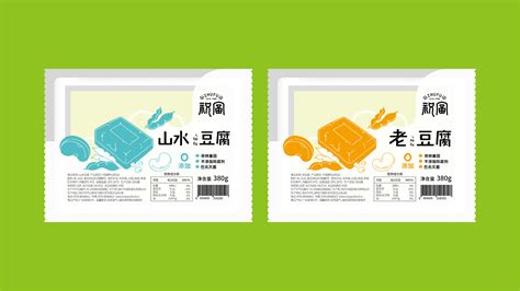 安徽宿州豆制品品牌全案策划|其他|其他|弘思文 - 原创作品 - 站酷 (ZCOOL)