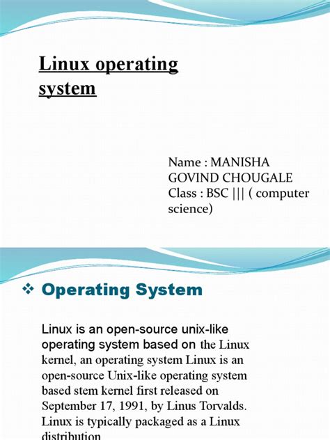 Operating System 1 的图像结果