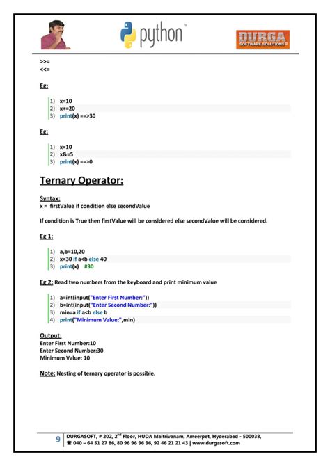 Durga SIRS Python 的图像结果
