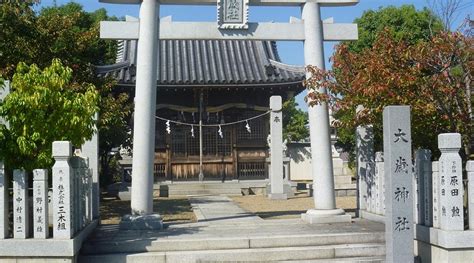 Kaminoda Otoshi Shrine, Himeji - Tripadvisor