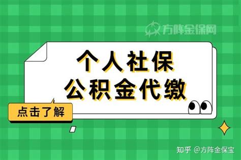 代缴购置税、代办牌照有猫腻，4s店销售的这些“套路”你要小心