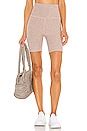 Beyond Yoga High Waisted Biker Short in Chai | REVOLVE