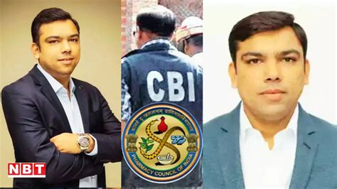 Montu Patel Pci President,कौन है मोंटू पटेल? 35 साल से कम उम्र में ...