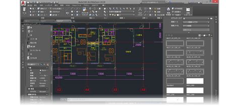 建築設計2次元CAD AutoCAD Architecture | 専門店CAD百貨