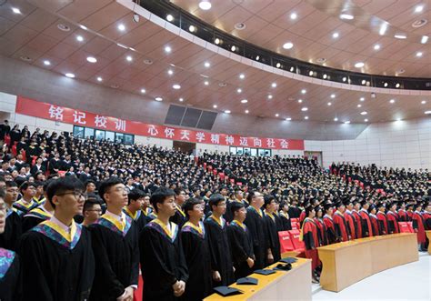 电信学院举行2022届毕业典礼暨毕业欢送会-台州学院