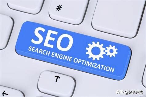 分类目录-8848SEO