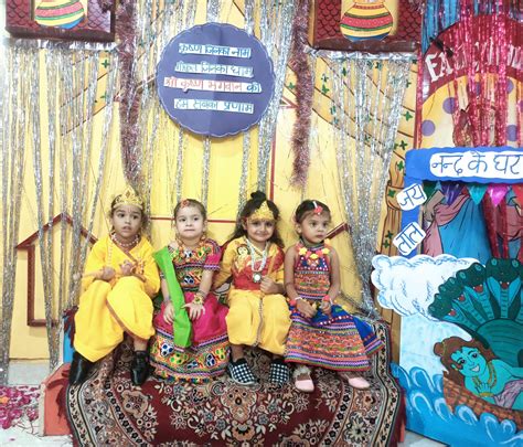 Media & Gallery - kidsland PreSchool