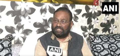 "Reason behind parting ways is ideological differences": SP Maurya ...