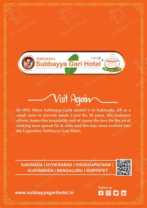 Menu at Kakinada Subbayya Gari Hotel Vijayawada, Vijayawada