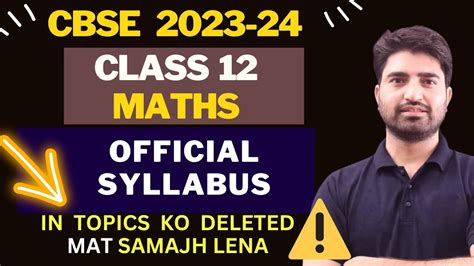 Image result for Class 12 Math Syllabus