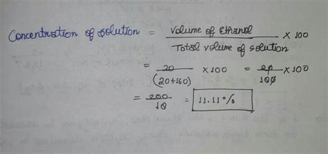 5.What is the concentration of solution (%v/v) whichcontains 20 mL of ...
