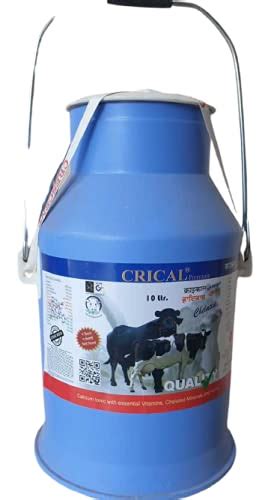 Crical Oral Calcium For Cattle And Livestock Animals 10 Ltr, Gel ...