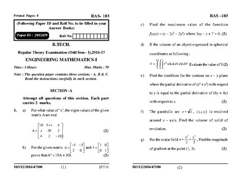 KAS103T Maths I AKTU QP-2020-21 - [P.T. ####### RAS- 103 RAS - B ...