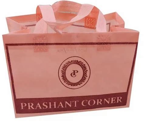Non Woven Bag - W Cut Non Woven Printed Shopping Bag Manufacturer from ...