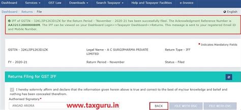 How to Furnish Documents in IFF under QRMP Scheme