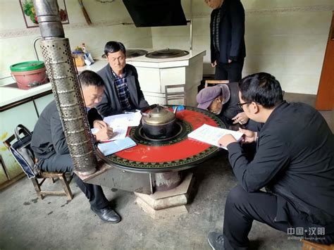 县民政局全力推进提高农村低保覆盖率工作-汉阴县人民政府