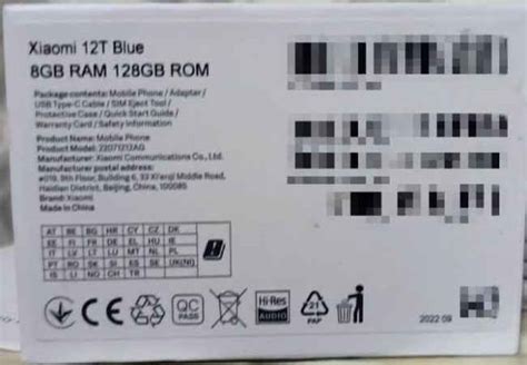 Xiaomi 12T retail box image leaked, revealing the device's ...