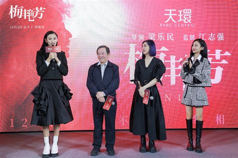 Sing! China 2021 Winner Shows Off Her Anita Mui CDs; Miriam Yeung ...