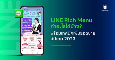 Image result for Python Menu with Rich