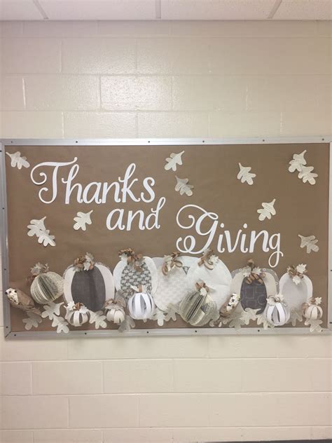 November Bulletin Board Ideas