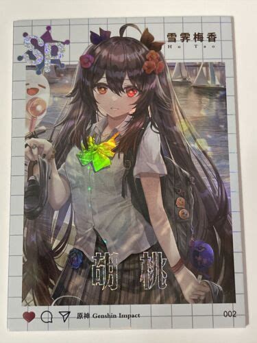 Hu Tao Genshin SP SP002 Goddess Feast Eternal | Ubuy India