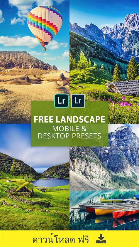 Essential collection 20 lightroom presets for landscape photography ...