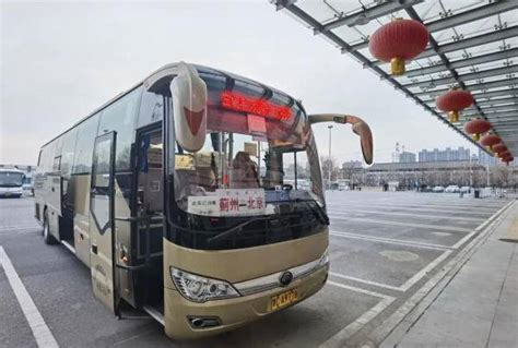 北京三大长途客运站今起恢复运营，33条省际客运班线重新迎客_天津_乘客_吴志华