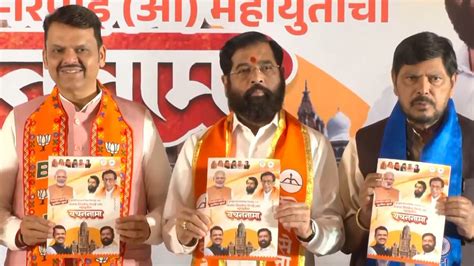 Mumbai BMC Elections 2026: Mahayuti Promises Tech-Driven Governance ...