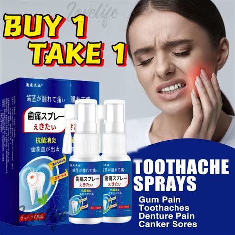 【BUY 1 TAKE 1】Original Toothache Pain Relief Spray Effective Relief Periodontitis Tooth Decay ...