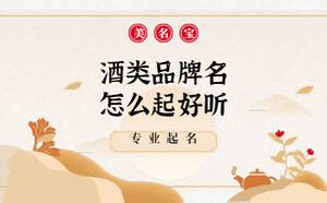 洋河酒业标志AI素材免费下载_红动中国