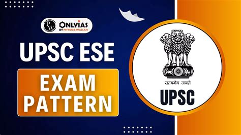Image result for Ese Mains Exam Pattern