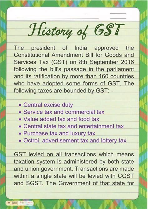 GST Economics Class 12th Practical File 的图像结果