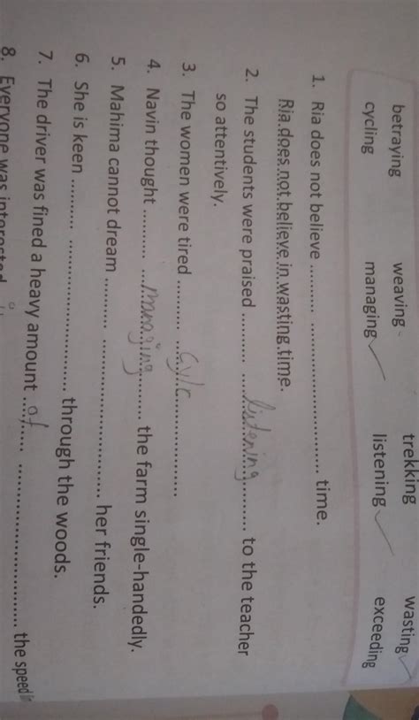 fill in preposition and gerund - Brainly.in