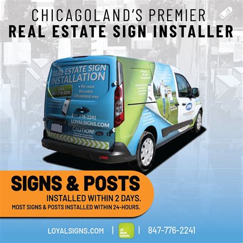 Loyal Sign 的图像结果