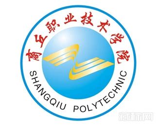 商丘职业技术学院校徽logo含义 - LOGO站