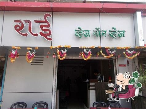 Rai Vegetarian & Non-Vegetarian Restaurant, Pune - Restaurant menu ...