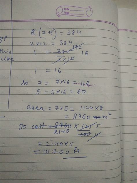 The length and breadth of a rectangular field are in the ratio 7:5 and ...
