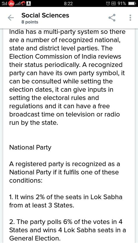 Write the different between state parties and national parties - Brainly.in