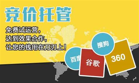 黑龙江双鸭山市企业官网建设2022已更新(实时/沟通)-91获客海量发-软文推广