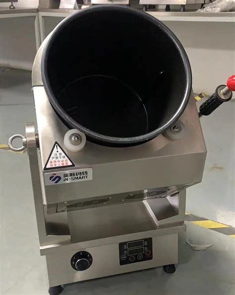 Robot Cooking Machine 的图像结果