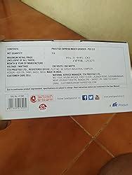 Buy Prestige Express PEX 3.0 Mixer Grinder with Multipurpose Jars, 500 ...