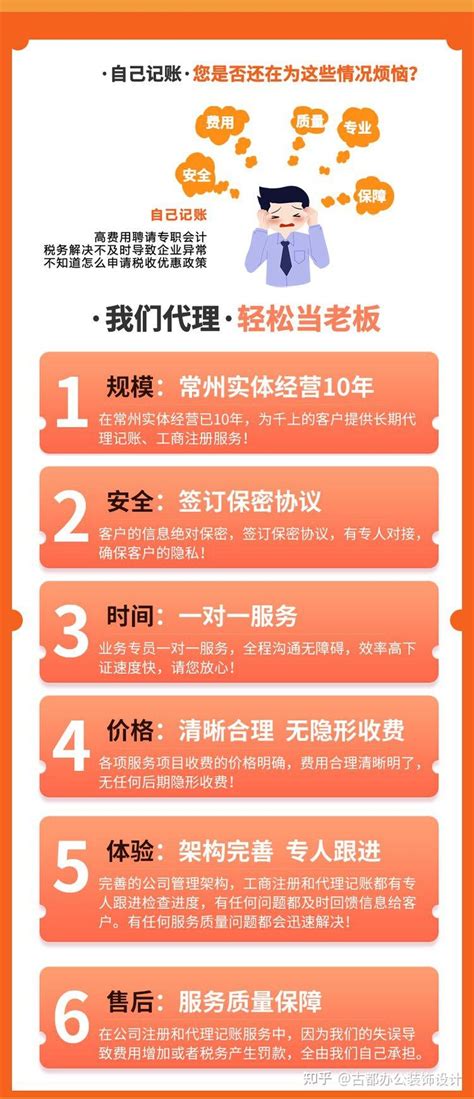 【区域】闵行首家！浦江镇投资会客厅亮相了_澎湃号·政务_澎湃新闻-The Paper