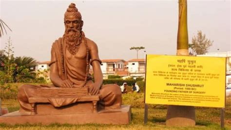 Know all about Sushruta, the first ever plastic surgeon who was Indian ...