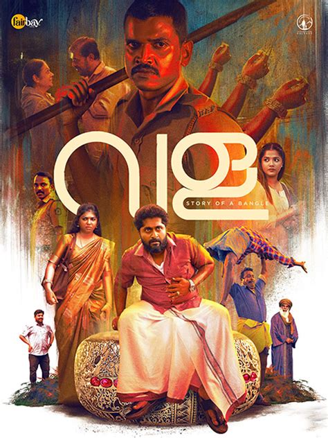 Priyadarsini Cinema, Priyadarsini Road, Palakkad Palakkad - Movie Show ...