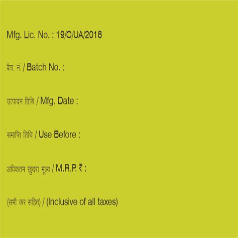 Buy ALOGRACE SOAP 75GM Online & Get Upto 60% OFF at PharmEasy