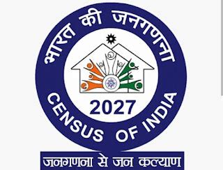 जनगणना 2027: 7–21 मई तक घर बैठे करें Self Enumeration, जानें आसान ...
