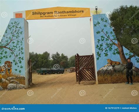Entry Gate of Ranthambore National Park, India Editorial Stock Image ...